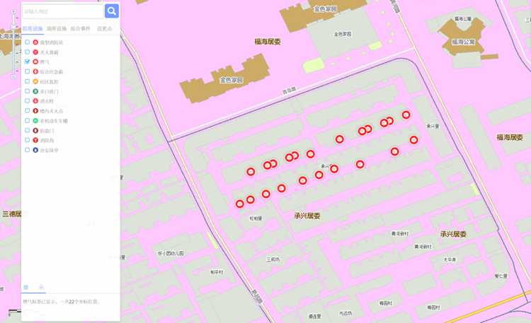 image9_副本.png IoT产品在上海市某街道的应用(图7)
